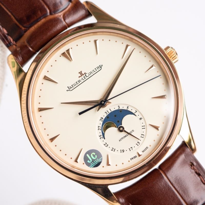 JAEGER-LECOULTRE